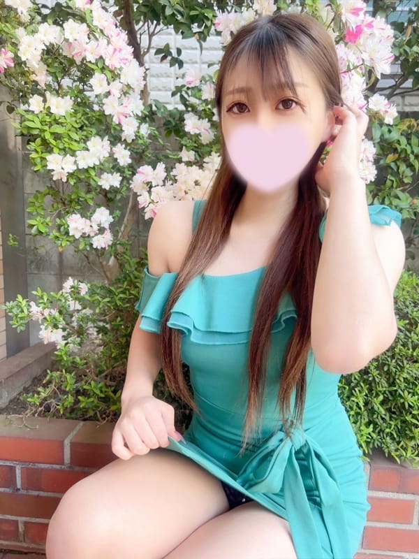 airi