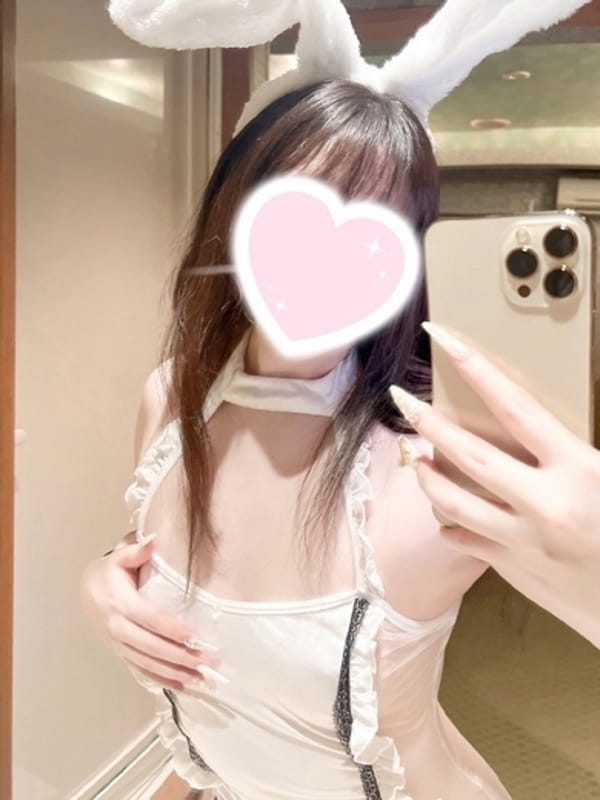 oto