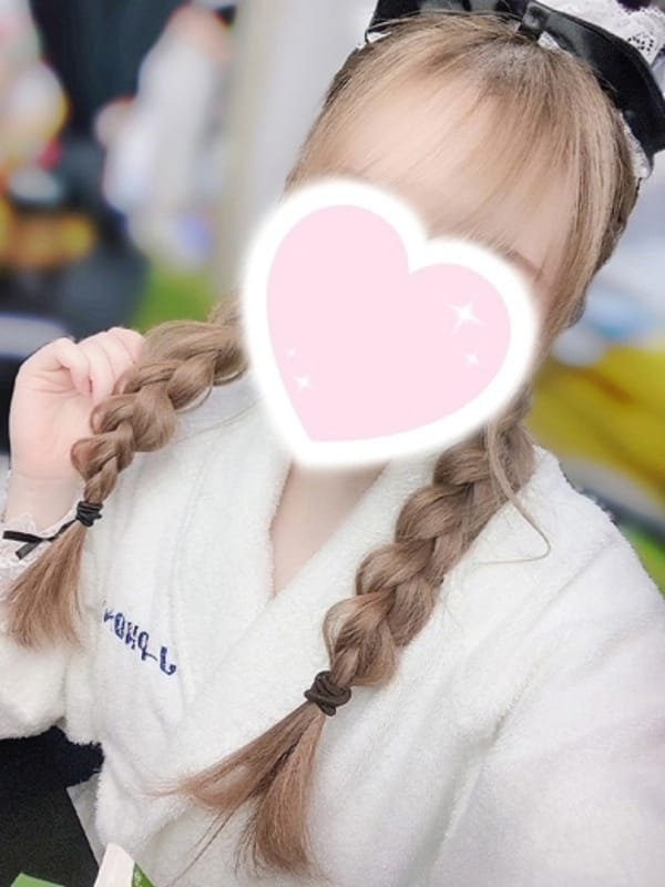 oto