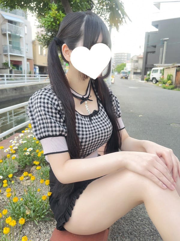 mimi