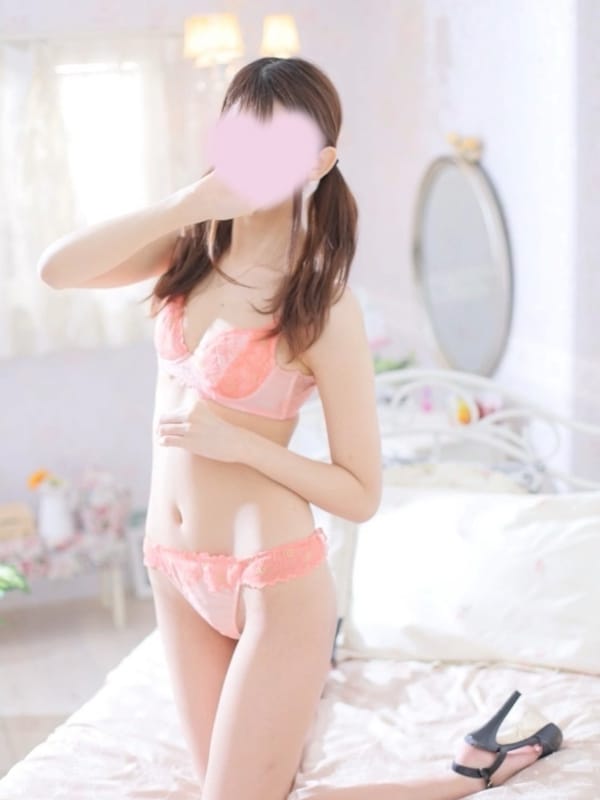 usami