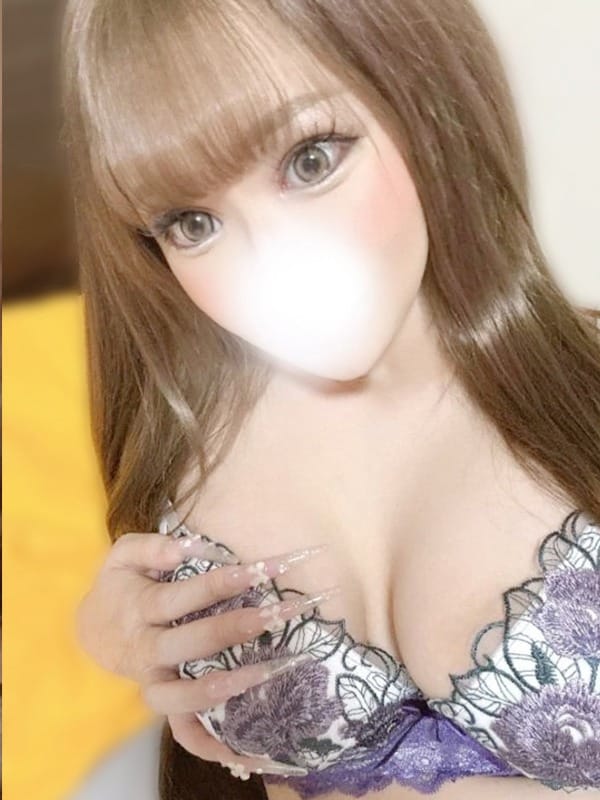 Serina