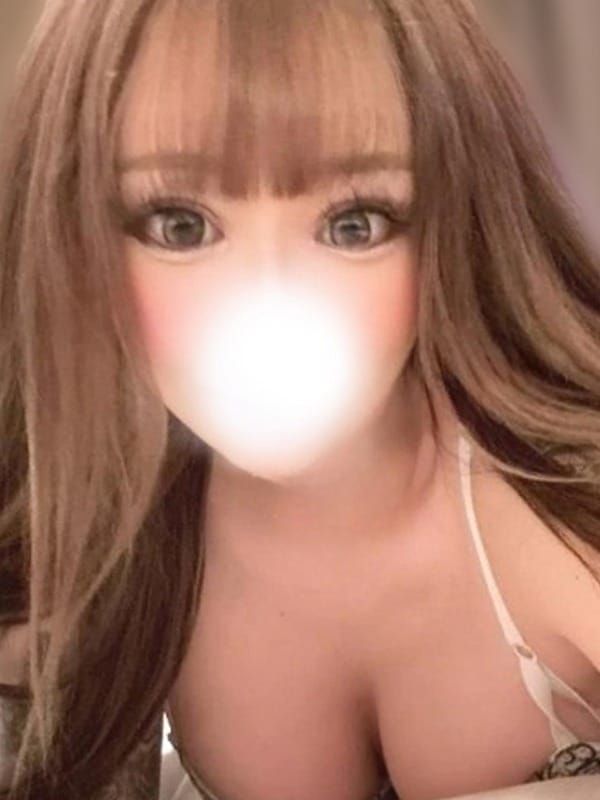 Serina