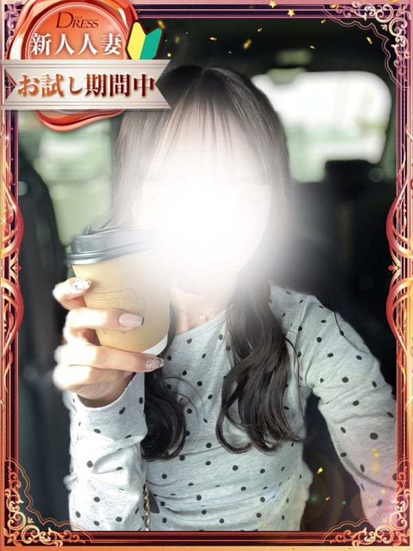 Miki