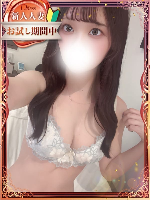 Tiho