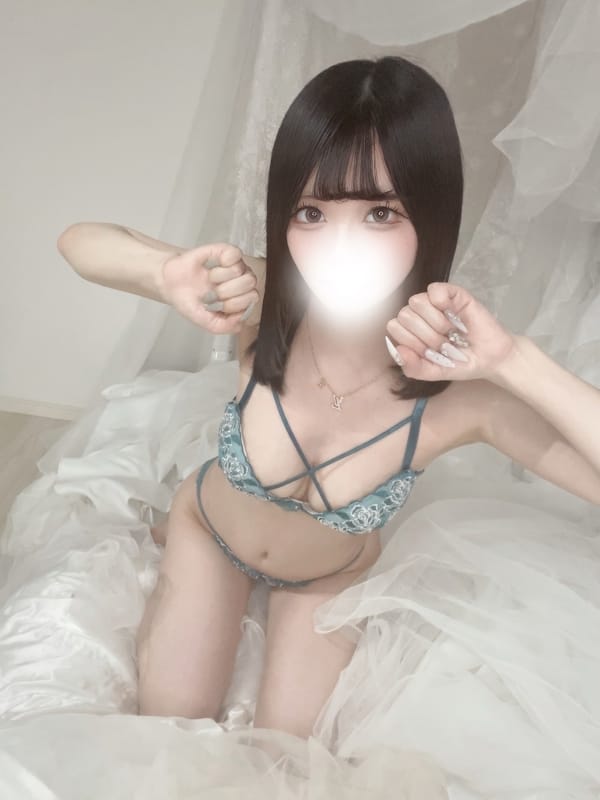 Tiho