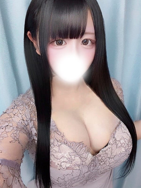 Mero