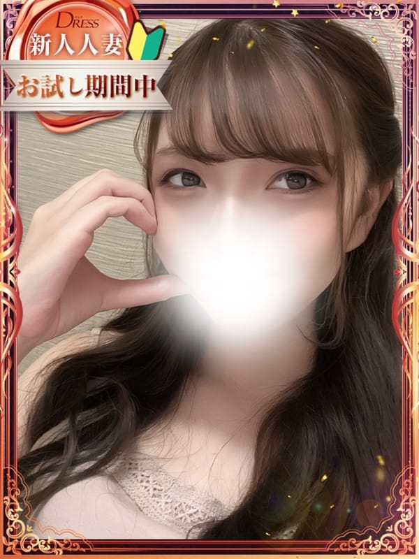 Satuki