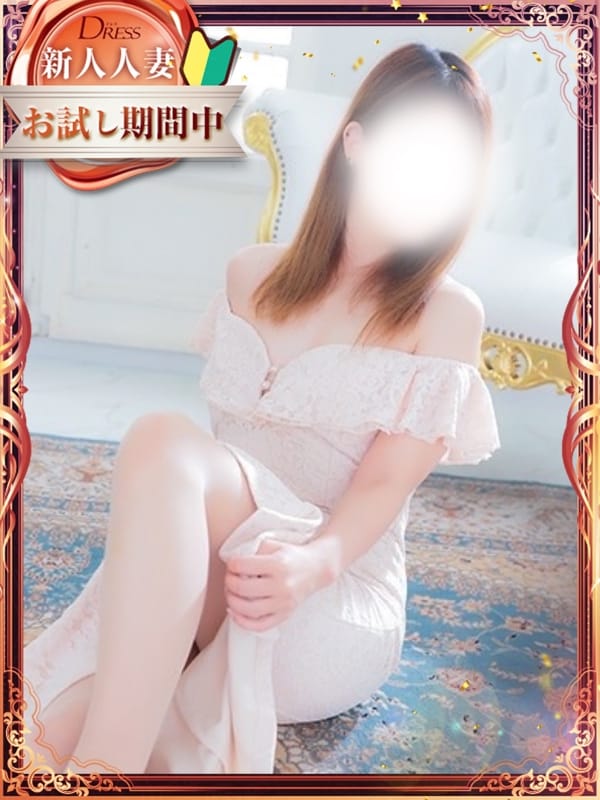 Yuzuki