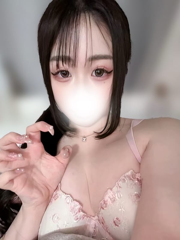 Yuuhi
