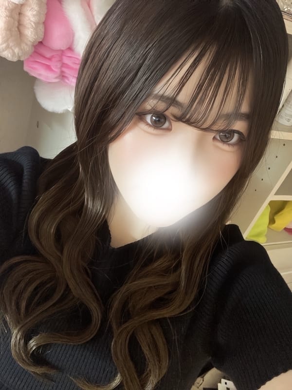 Yuuna