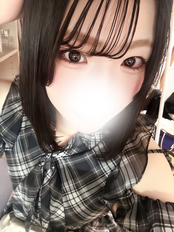 Yuuna