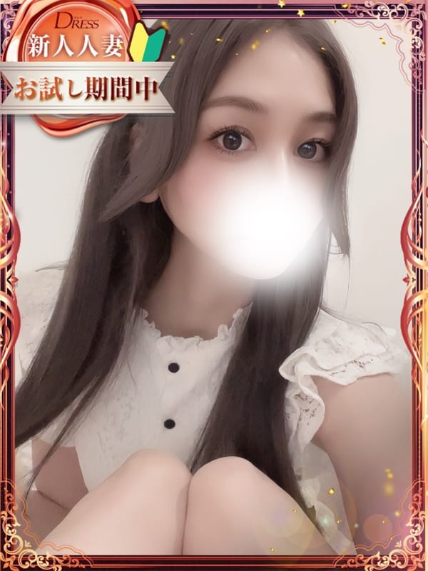 Sawa