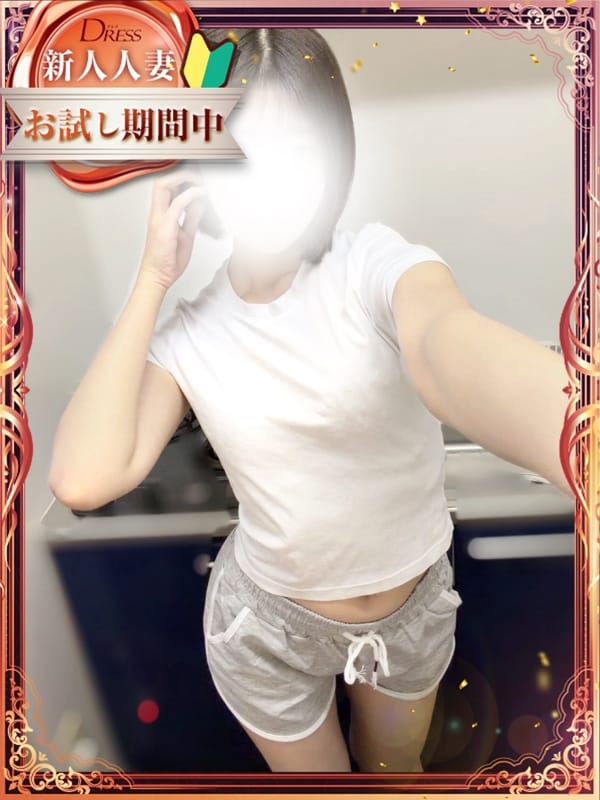 mitsuki