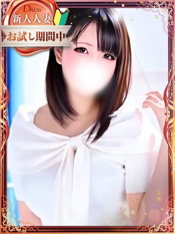 Kotone