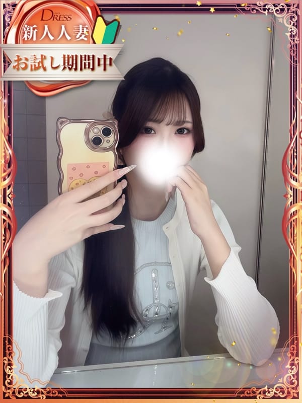 Rika