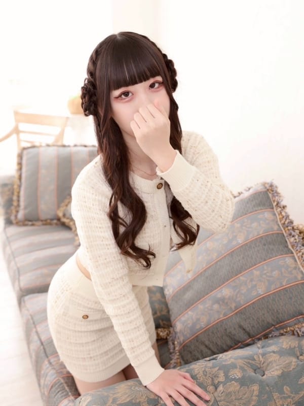 Sino