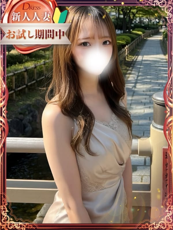 Yuria