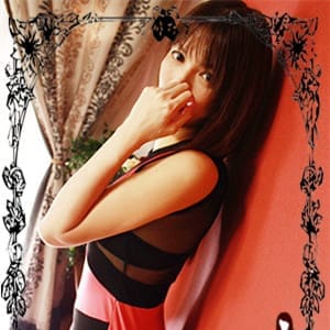 伊織【いおり】