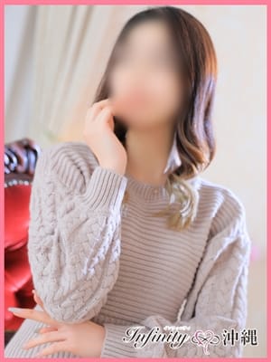 REN