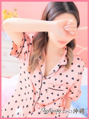 REN