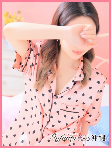 REN