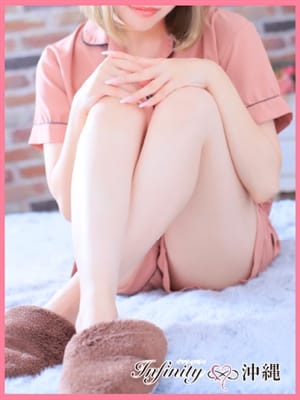RAMU