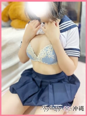 KOU