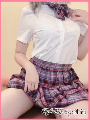 MIRU