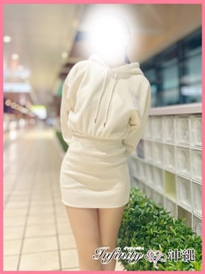 NANASE