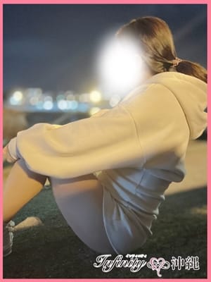 NANASE