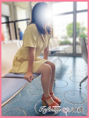NANASE