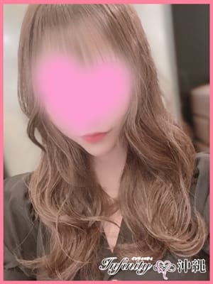 RUKA