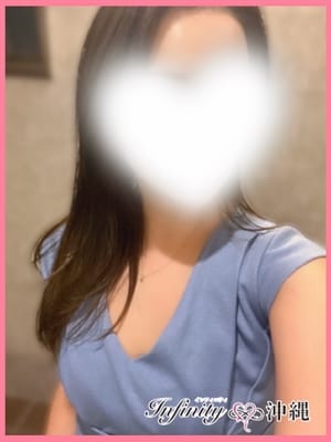 SAYURI