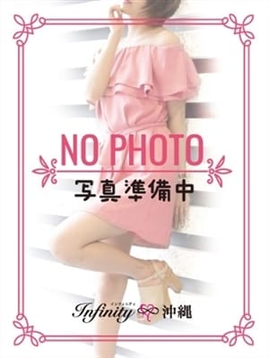 KOHARU