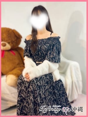 YUNA