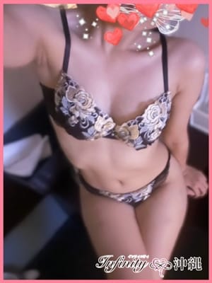 ena