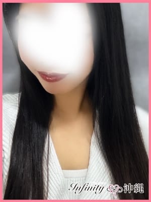 RIKA