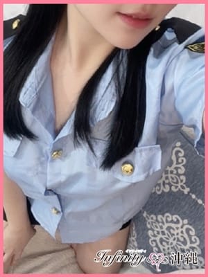 YUKI