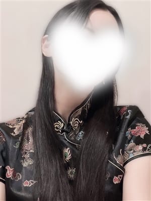 AMANE