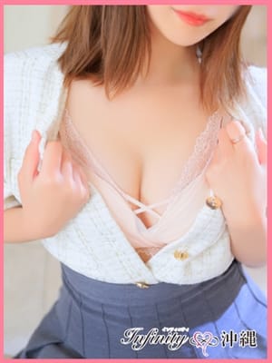 SHIINA