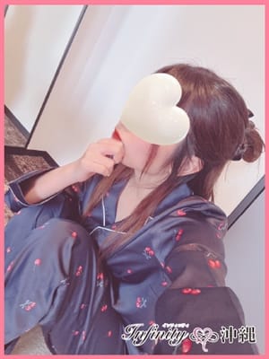 SHIINA