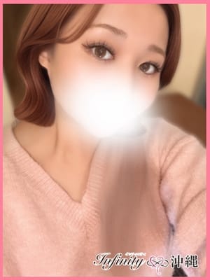 YURIA