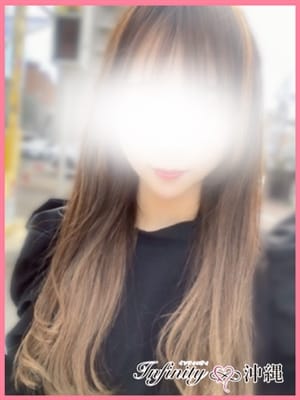 MAI