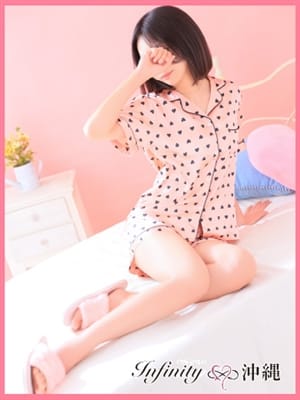 MISAKI