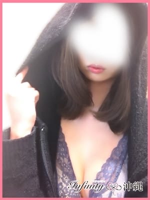 MISAKI