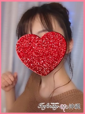 MISAKI