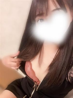 HARUKA