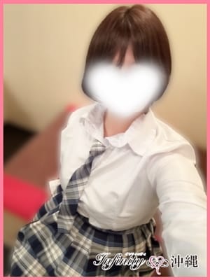 KII