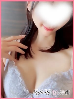 AYU